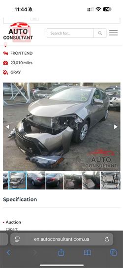 Toyota Corolla